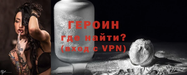 mdpv Верея